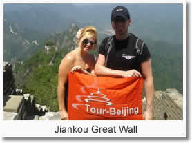 Jiankou Great Wall