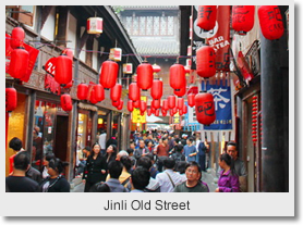 Jinli Street