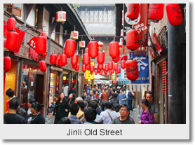 Jinli Street