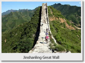 Jinshanling & Simatai Great West Day Tour