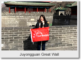 Juyongguan-Badaling-Mutianyu Great Wall Day Tour