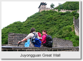 Badaling, Juyongguan and Mutianyu Great Wall 2 Day Tour