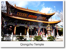 Kunming Day Tour Tour