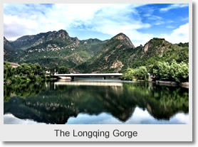 Yanqing Ambling and Hiking Trips