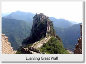 Luanling Great Wall Tour