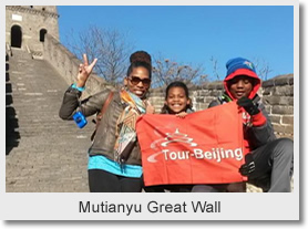 2-Day Beijing Tour Package  ( without hotel )