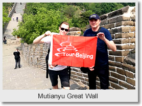 Badaling, Juyongguan and Mutianyu Great Wall 2 Day Tour