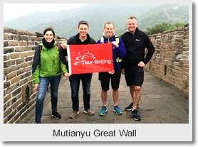 Jiankou, Mutianyu, Jinshanling and Simatai West 2 Day Hiking