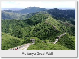 Mutianyu Great Wall + Forbidden City + Tiananmen Square Day Tour