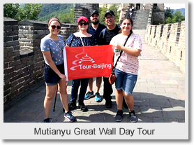 Hike from Jiankou to Mutianyu Great Wall Day Tour