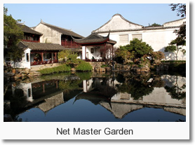 Hangzhou - Suzhou - Hangzhou Day Tour