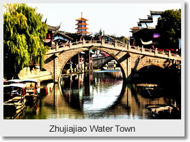 Zhujiajiao Water Town