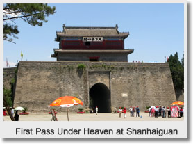 Qinhuangdao Tour