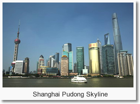 Shanghai Group Tour