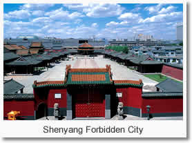 Shenyang Layover Tour