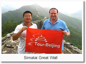 Mutianyu, Jinshanling & Simatai Great Wall 2 Day Tour