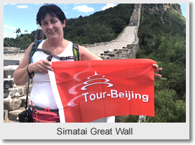 Simatai Great Wall & Gubei Water Town Day Tour