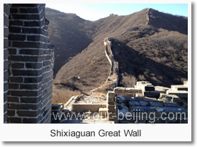 Shixiaguan Great Wall