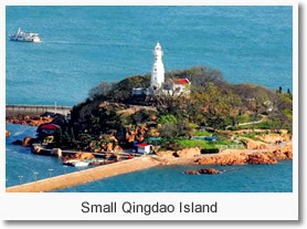 Qingdao Tour