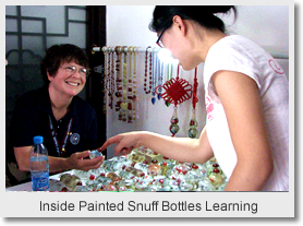Beijing Hutong Highlight One Day Tour ( Plus Papercutting and Inside Painted Snuff Bottles Learning)