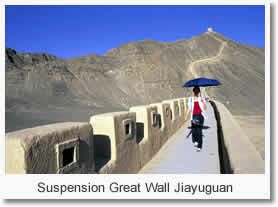 Xian Dunhuang Jiayuguan 5-Day Tour