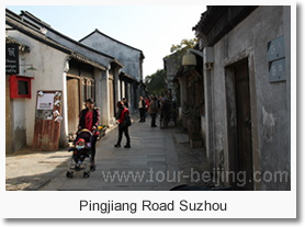 Shanghai to Suzhou Day Tour