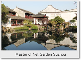 Beijing Nanjing Wuxi Suzhou Hangzhou Shanghai 12 Day Tour