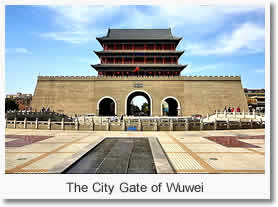 Xian Lanzhou Xiahe Wuwei Zhangye Jiayuguan Dunhuang 8-Day Tour