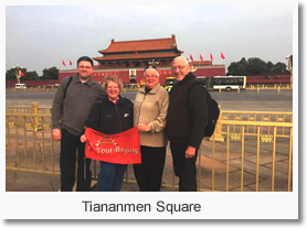 Beijing Airport to Mutianyu Great Wall, Forbidden City & Tiananmen Tour 