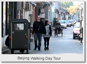 Traditional Beijing Walking Tour