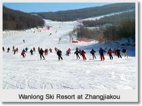 Zhangjiakou Tour