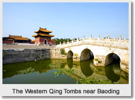 Baoding Tour