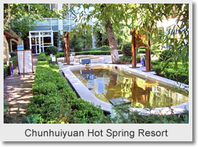Simatai Great Wall & Chunhuiyuan Hot Springs Spa Bathing Day Tour