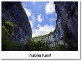 Chongqing Wulong Karst Day Tour