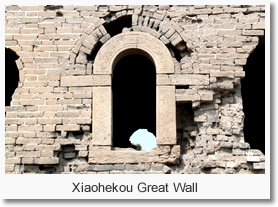 Hebei Great Wall