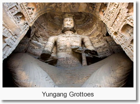 Xian Datong Beijing 5 Day Tour