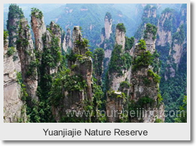 Zhangjiajie 4 Day Tour