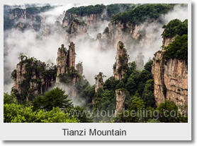 Shanghai Zhangjiajie Highlight 4 Day Tour