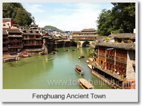 Beijing Zhangjiajie Fenghuang Shanghai 11 Day Tour