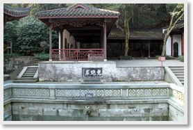 Tiger Spring (Hupao Spring)