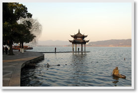 West Lake