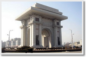 Arch of Triumph in Pyongyang