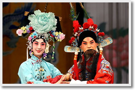 Beijing Opera