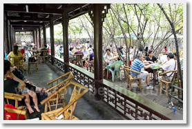 Leisure Chengdu Day Tour