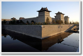 Datong Ancient City Wall