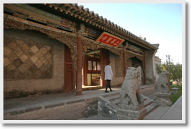 Datong Huayan Temple