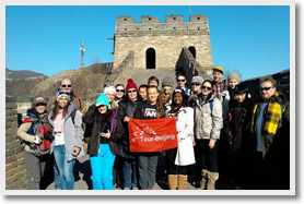 Great Wall Day Tour