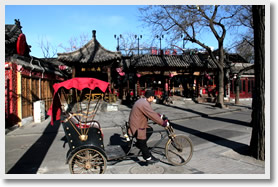 Beijing Hutong Day Tour