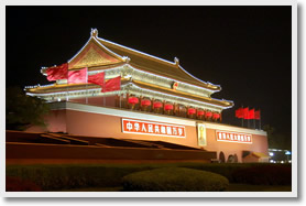 Beijing Night Sightseeing Tour & Beijing Evening Shows