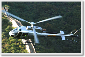 10 Minutes Mutianyu Great Wall Aerial Tour